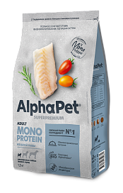 корм АльфаПет Monoprotein для Собак МИНИ 500гр Белая рыба