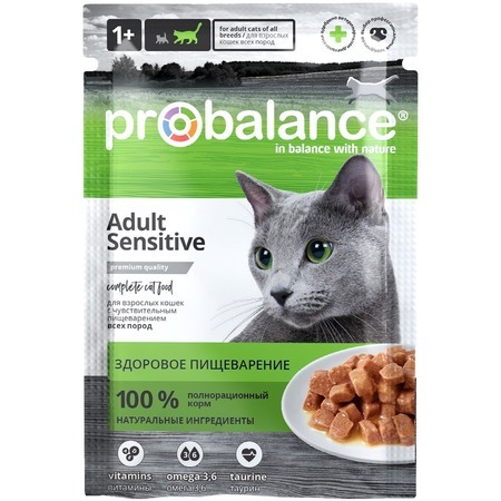 пауч ProBalance Sensetive для кошек 85гр