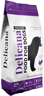 Корм Delicana MEDIUM  для собак средних пород 2кг индейка с овощами