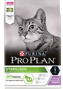 корм PRO PLAN "Sterilised" 3 кг Индейка для кастриров кошек