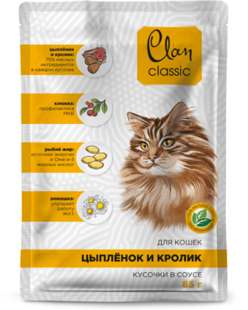 пауч CLAN Classic для кошек 85гр соус Цыпленок,Кролик,ромашка