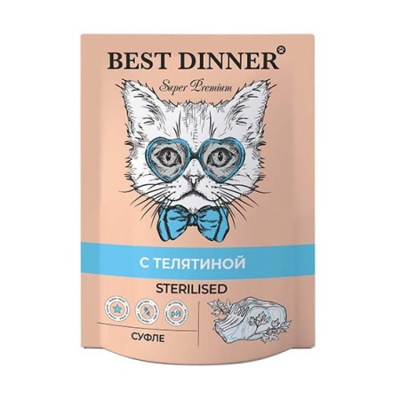 паучи Best Dinner для Кастрированных кошек 85гр Суфле с Телятиной
