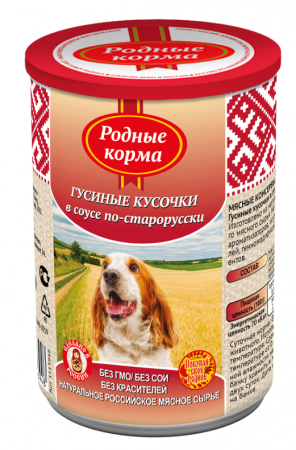 Консервы РОДНЫЕ КОРМА Гусиные кусочки в соусе по-старорусски 410 г. для собак