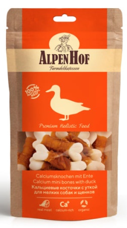 Лакомство Alpen Hof Кальциевые косточки с уткой для мини собак и щенков 50гр. Альпен Хоф
