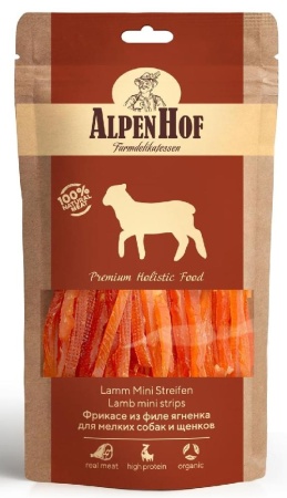 Лакомство Alpen Hof Фрикасе из ягненка для мини собак и щенков 50гр. Альпен Хоф
