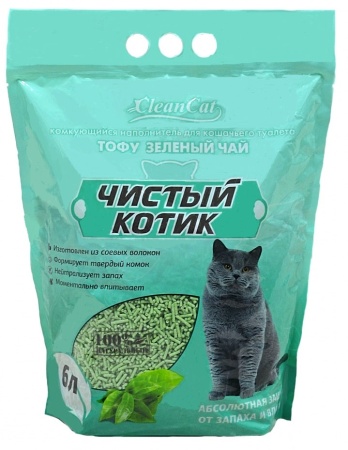 Наполнитель комкующий ТОФУ "Чистый котик" 6л Зеленый чай 2,7кг