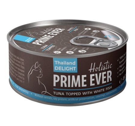 консервы Prime Ever для кошек 80гр Тунец с белой рыбой в желе 2B 