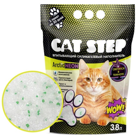 Наполнитель Силикагелевый Cat Step Arctic Neon 3,8л Кет степ 20363021