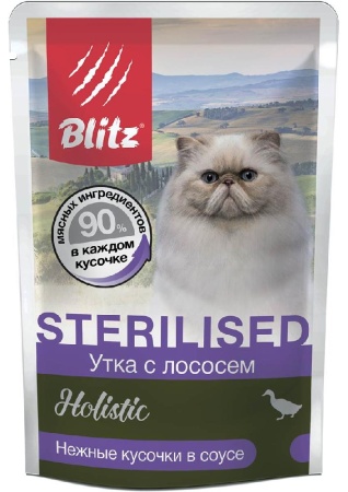пауч Blitz Holistic для КАСТРАТ кошек Утка с лососем 85гр кусочки в соусе