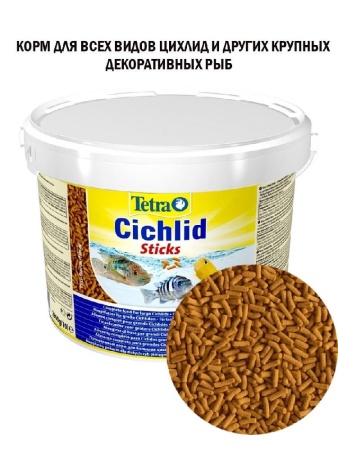 Корм для рыб Ведро 10л TetraCichlid Sticks для цихлид (палочки коричнев) 