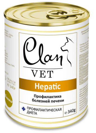 Консервы CLAN VET HEPATIC для Собак 340гр Профилактика болезней печени 