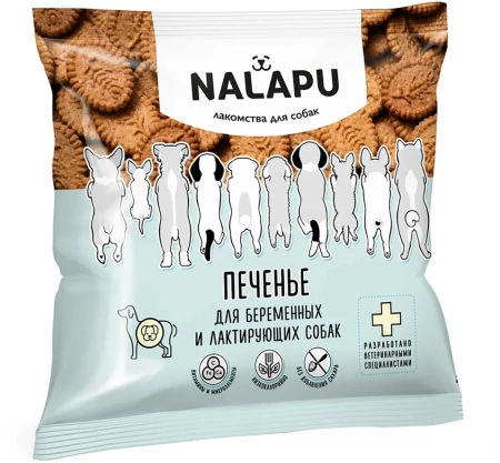 Печенье NALAPU для беременных и лактирующих собак 115гр