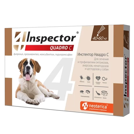 Вет. Инспектор Quadro капли для собак 40-60 кг от внешних и внутрених паразитов 